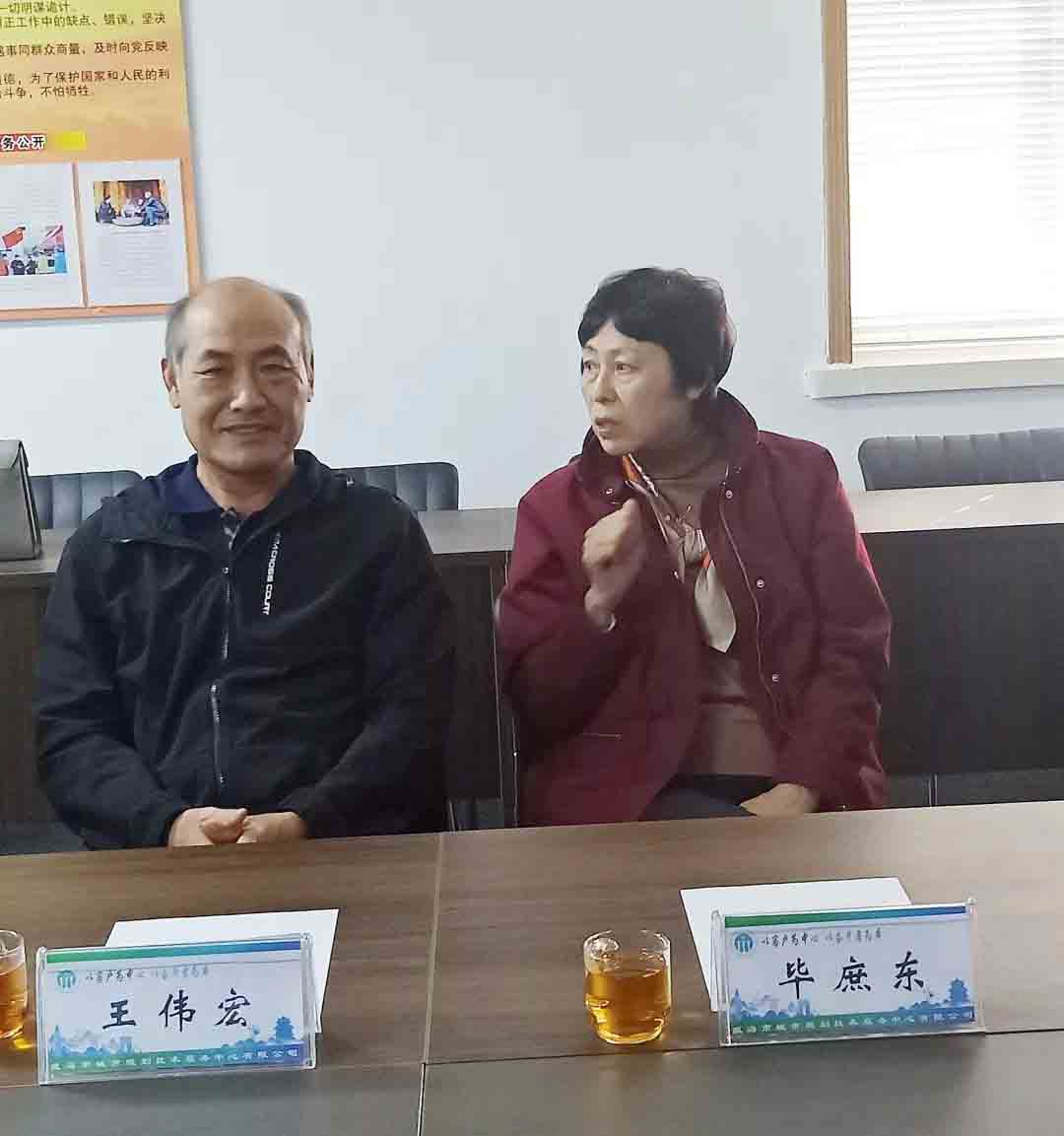 微信图片_20201104101132.jpg 微信图片_20201104101132.jpg