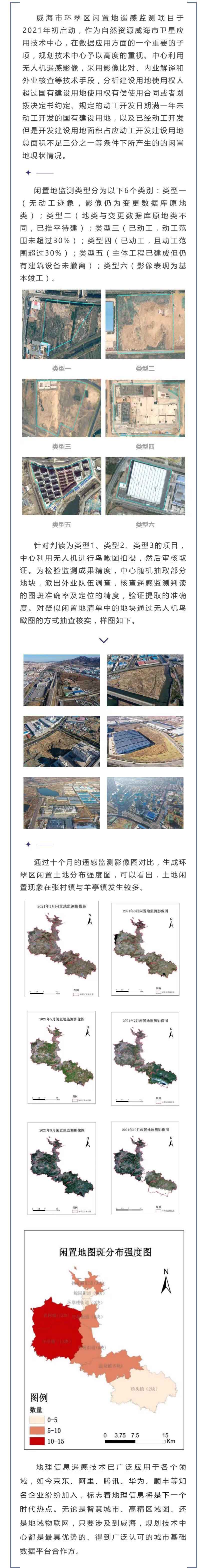 微信图片_20220412111217.jpg